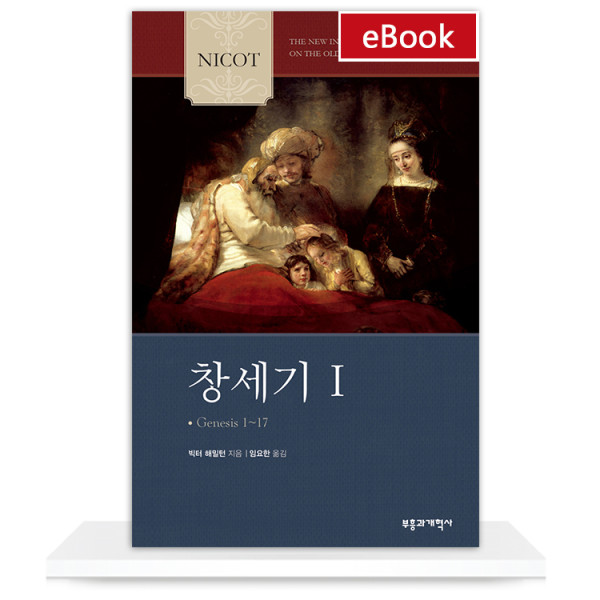 도서 표지