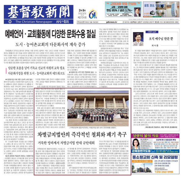 보도사진