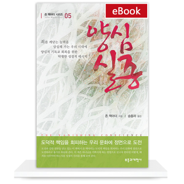 도서 표지