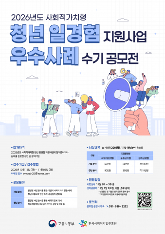 보도사진