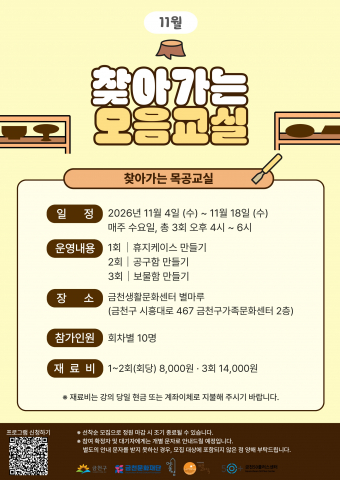 보도사진