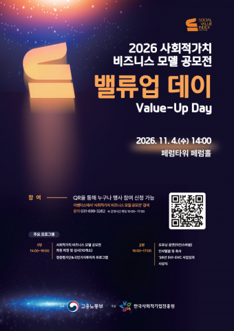 보도사진
