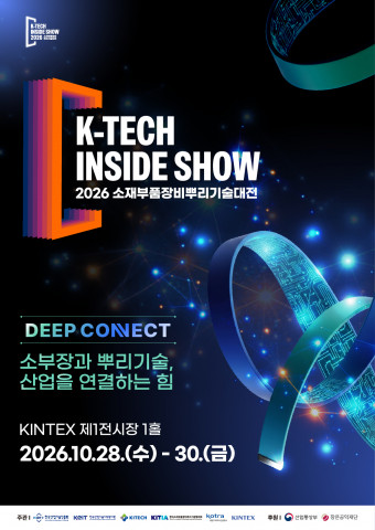 보도사진