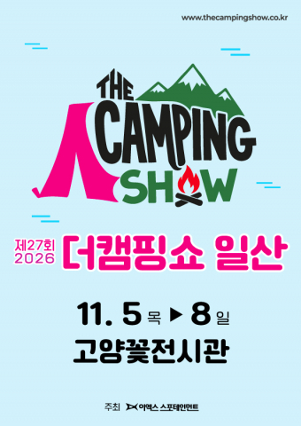 보도사진
