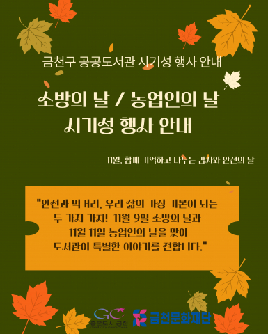 보도사진