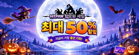 보도사진