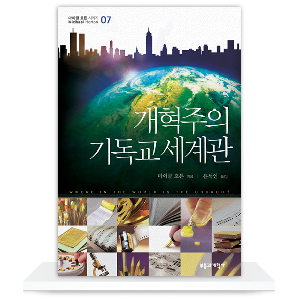 도서 표지