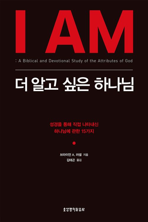 도서 표지