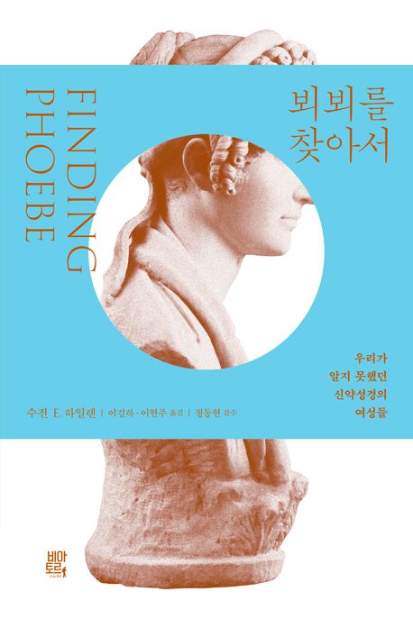 도서 표지