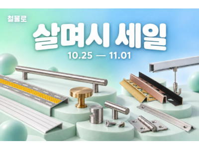 보도사진