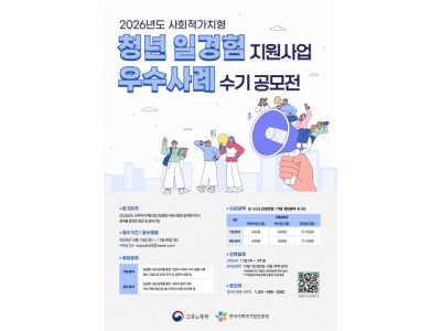 보도사진