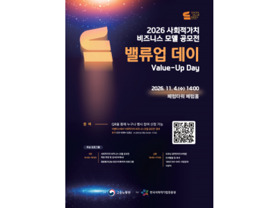 보도사진