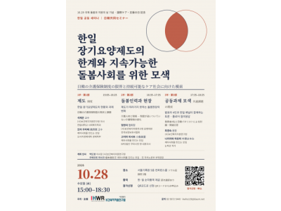 보도사진