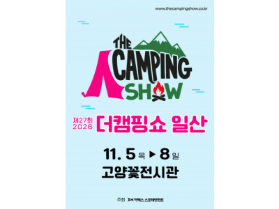 보도사진