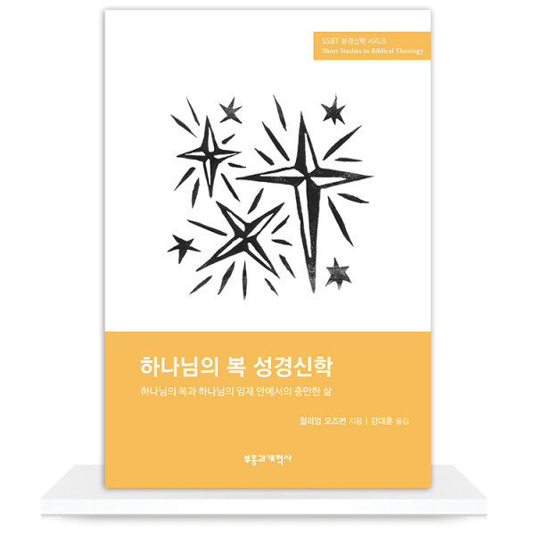 도서 표지