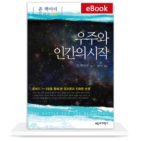 도서 표지